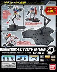 [Bandai] Action Base 4 Black (for HG RG MG)