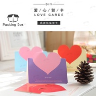Ready Stock 10pcs Love Wishing Card Kad Ucapan Wish Card Kad Love Card Kad Florist Flower Suprise De