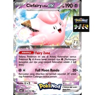 Clefairy Lillie EX MA3 060/193 RR ID