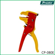 Pro'sKit CP-080E Wire Stripping Tool 0.2 ~4 mm²