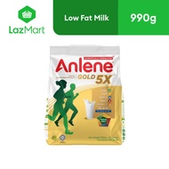 Anlene gold 5X Milk Powder Plain 990g