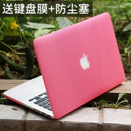 Apple laptop case 11 13 15 inch protection sleeve MacBook Pro air retina