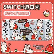 Cute Strawberry Themed Cute Protective Case for Nintendo Switch and Switch OLED
