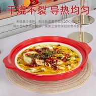 酒店專用砂鍋魚頭煲明火耐高溫陶瓷沙鍋紅白色商用大號特淺干燒煲