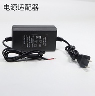 Adaptator Transformer 24V Electric Power Supply Voltage Converter for Instruments Transducer Power C
