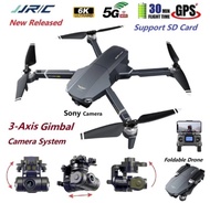 JJRC X20 6K SONY IMX Camera 3-Axis EIS Gimbal
GPS 5G Drone VS DJI X16 - Drone jarak jauh 2022 GPS 5G