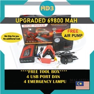 Car Jumper Jump Starter Laptop Power Bank (69800mAh) WITH PUMP