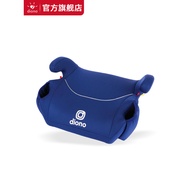 Diono Big Child Booster Cushion 3-12 Years Old Child Portable Car Safety Seat solana Blue