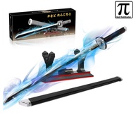 【SG stock】 Demon Slayer One Piece swords compatible with Lego, anime sword building sets Katana