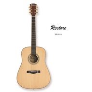 Reston Folk Guitar Classical Guitar  Electric Guitar