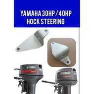 YAMAHA OBM 40HP/30HP Steering hock 676-48511 # 2 STROKE OUTBOARD ENGINE PART