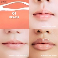 ( กด 2 ชิ้นเพื่อรับโปร 1 แถม 1 ) ลิปไก่ทอดแบบแท่ง 9g Syrup Glossy Lip ลิปกลอสปากฉ่ำพร้อมบำรุง วาวเหม