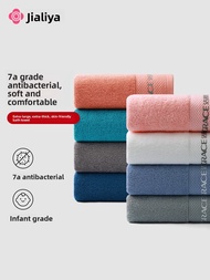 GRACE | Antibacterial 7A Cotton Towel For Men