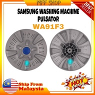 WA91F3 Samsung Washing Machine Pulsator 340mm