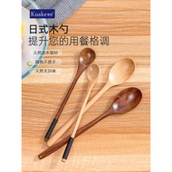 Wooden Spoon Long Handle Spoon Soup Spoon Food Grade Wooden Wooden Coffee Spoon Wooden Small Honey S