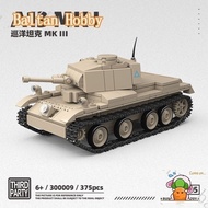DADA Hobby DH3X MOC with 300009 A13 MK I 坦克 Building blocks Military EH2