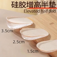 Silicone Invisible Heightening Pad Men Women Self-Adhesive Half Pad Women's Shallow Mouth Shoes Heel