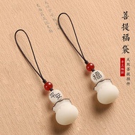 现货护佑然菩提福袋钱袋子挂手机包包钥匙扣纯手工雕刻平安袋古风吊坠Huyou Ran Bodhi Fu Bag Money Bag Hanging Mobile Phone Bagaway