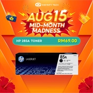 HP CE285A 285A 85A Original Laserjet Mono Toner Cartridge / 1.6k Pages / HP P1102 P1102W M1130 1210M