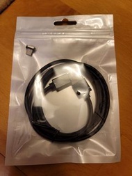 磁吸 充電線