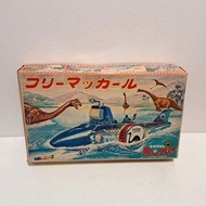 Tomy 恐龍探險隊 潛艇 懷舊模型 絕版模型 Bornfree popy bullmark Dinosaur catcher imai 超合金