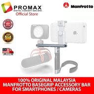 CLEARANCE Manfrotto BaseGrip Accessory Bar G7X Mark III Sony Z-V1 100% Original Manfrotto Malaysia