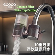 SyokSyok ECOCO Ceramic Filter Water Tap Purifier for Home Kitchen Sink with Dual Water Outlet, Easy 