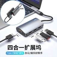 T y p e-c Laptop 1 0g Splitter h u b For Four Ports s 3.2g n Extension Multi-Connection
