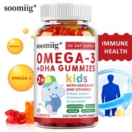 Soomiig Kids Omega DHA Gummies – Beneficial for Brain Function, Improved Immunity, and Heart Health