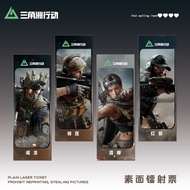 Delta Force Delta Force Laser Ticket Veyron Hacking Claw Ururu Blast Unknown Bee Doctor Red Wolf Gu 