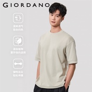 GIORDANO MEN Men's Sorona Jacquard Short Sleeve Oversize Tee 0 01025253 Giordano Men's T Shirt Men