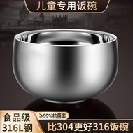 XY！Han Xiao Food Grade316Stainless Steel Bowl Double Layer Children's Bowl Drop-Proof and Hot-Proof Household Rice Bowl3