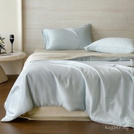 Summer Cool Quilt Class A Bedding Tencel Bed Sheet Quilt Cover Separate Sheet Bed Sheet Link 60 [Pil