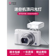 [High Quality] Ulanzi Ulanzi f12 Camera Flash SLR Micro Single Digital Film Machine External Camera 