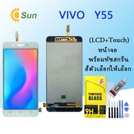 หน้าจอ Lcd VIVO Y55Y55S1610 จอชุด จอพร้อมทัชสกรีน จอ+ทัช Lcd Display อะไหล่มือถือ หน้าจอ VIVO Y55Y55