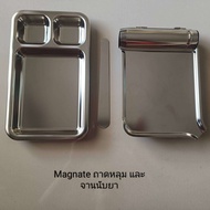 magnate stainless ถาดหลุมทำแผล