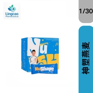 Popular item: NuShape, the weight management expert that helps control calorie intake, provides last