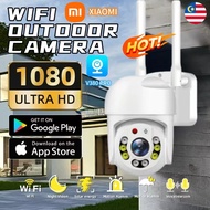 GOOD CCTV XIAOMI&V380 Pro CCTV Camera PTZ 360° outdoor Night Vision Motion /Alarm warning IP securit