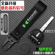 Aluminum Alloy Key Shell for Kawasaki ZX4R ZX4RR ZX6R ZX25R ZX10R Motorcycle Accessories Customized 