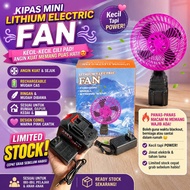 D3533  LITHIUM ELECTRIC PLASTIC FAN 2 SPEED 298VF