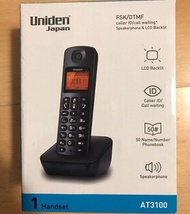 Brand New Uniden AT3100 AT3100-2 Dect Cordless Phone. Local SG Stock and warranty !!