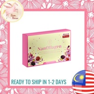 Eu Yan Sang NanØllagen