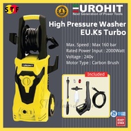 Eurohit High Pressure Cleaner EU.K5 TURBO - 2000w 160bar Water Jet Sprayer