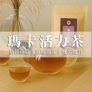 Daqing Hanfangtang Men's Tea Maca Vitality Peru Black Enhance Body Large Serving Bag Health