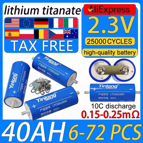6/72pcs Original yinlong lto 2.3V 40Ah Lithium titanate 10c discharge DIY 12V 24V 48V duty-free Whol