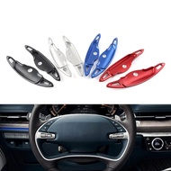 Aluminum Alloy Car Steering Wheel Paddle Shifter Extension For Genesis GV70 GV80 2022-2023 G80 2019-