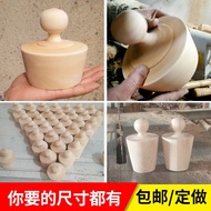 [Kettle Warmer Stopper Wooden Stopper Wooden Thermos Stopper] Solid Wood Large Small Cork Cork Tenon