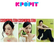 [Magazine] COSMOPOLITAN 2026.07 (Cover : HYERI)