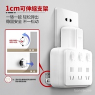 Delixi(DELIXI)Conversion Plug/Pin-Shaped One-to-Three Socket/Wireless Conversion Socket/Power adapter/Power strip/Power