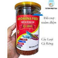 SPECIALIZED FOOD FOR AROWANA FOOD SANKO AROWANA FISH